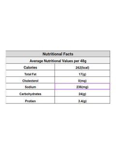 Lay's Salt and Vinegar Potato Chips 45grams  - Image 4
