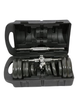 Dumbbells Set With Box- 20kg 20kg - v1666102065/N14686180A_1