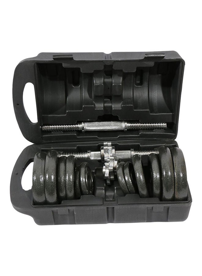 Dumbbells Set With Box- 20kg 20kg