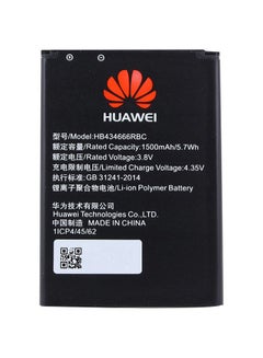 هواوي بطارية HB434666RBC 1500.0 mAh أسود  - Image 1
