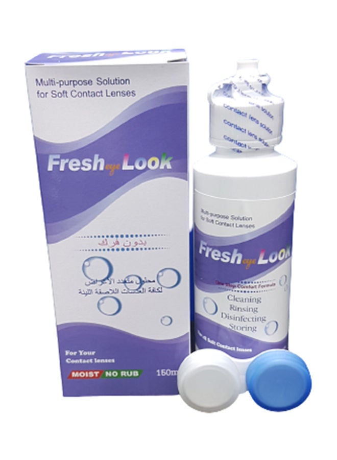 Eye Look Lens Care Solution - v1666112231/N21120203A_2