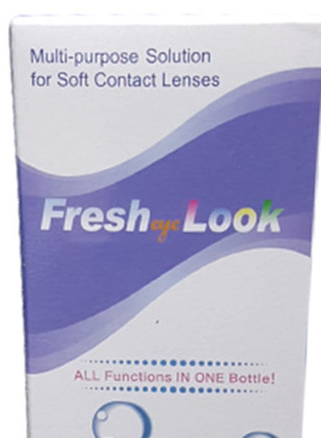 Eye Look Lens Care Solution - v1666112231/N21120203A_4