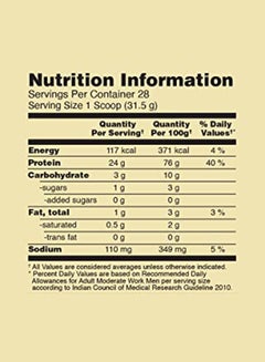 Optimum Nutrition Gold Standard 100
Percent Whey
Protein - Vanilla
Ice Cream - 899
Gram-29 Servings  - Image 4