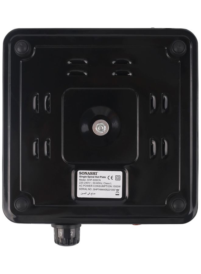 سوناشي - طبق تسخين لولبي فردي 1500 W SHP-609CN أسود - Image 1