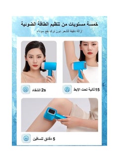 2022 Updated MLAY T14 IPL Laser Painless Hair Removal Device With Bikini Lamp 3℃ Cold Compress/500000 Pulses/5-Levels - v1666163568/N53358992A_5