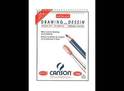 كراسة رسم كانسون A4 180gsm أبيض