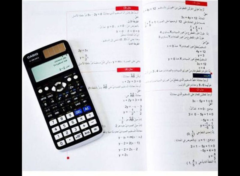 CASIO Scientific Calculator In Arabic And English Fx-991Ar X With 542 Functions Black - Image 2