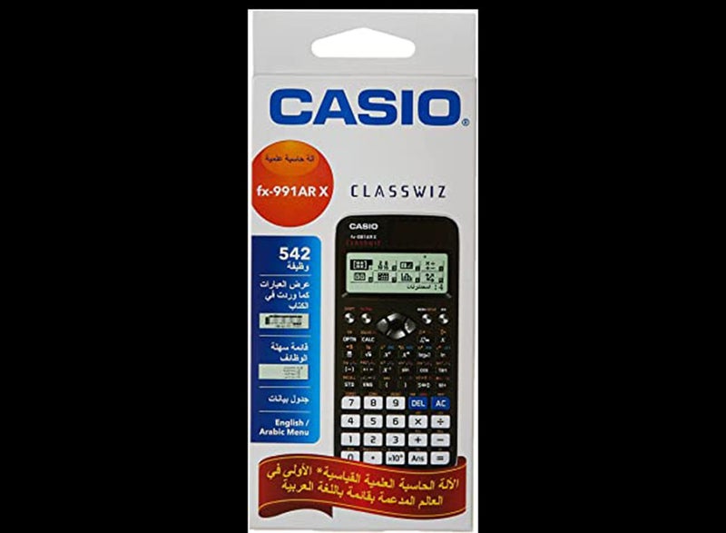 CASIO Scientific Calculator In Arabic And English Fx-991Ar X With 542 Functions Black - Image 4