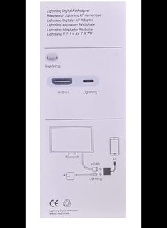 محول من HDMI إلى Lightning أبيض - v1666175108/N21031995A_5