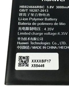 هواوي بطارية للراوتر المحمول E5577 3000 mAh أسود  - Image 5