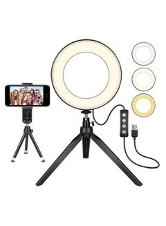 Generic LED Photography Ring Light Kit Multicolour  - Image 2