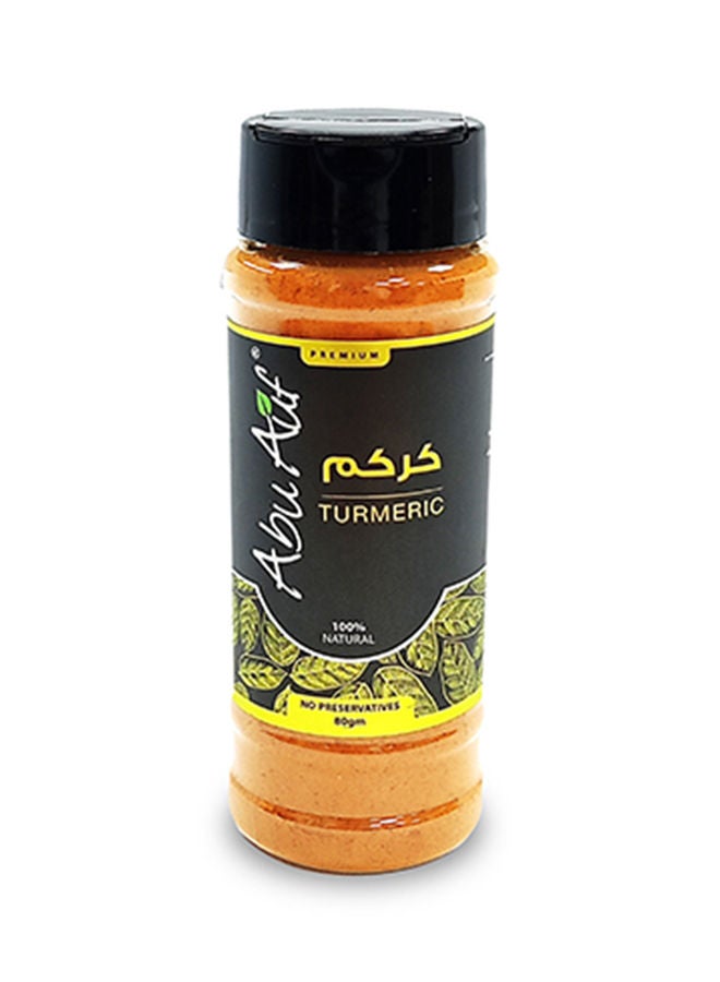 سعر ومواصفات أبو عوف كركم 80غرام (N28727392A) على Noon EG