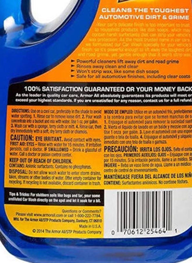 Car Wash Liquid Cleaner 1.8 Liter