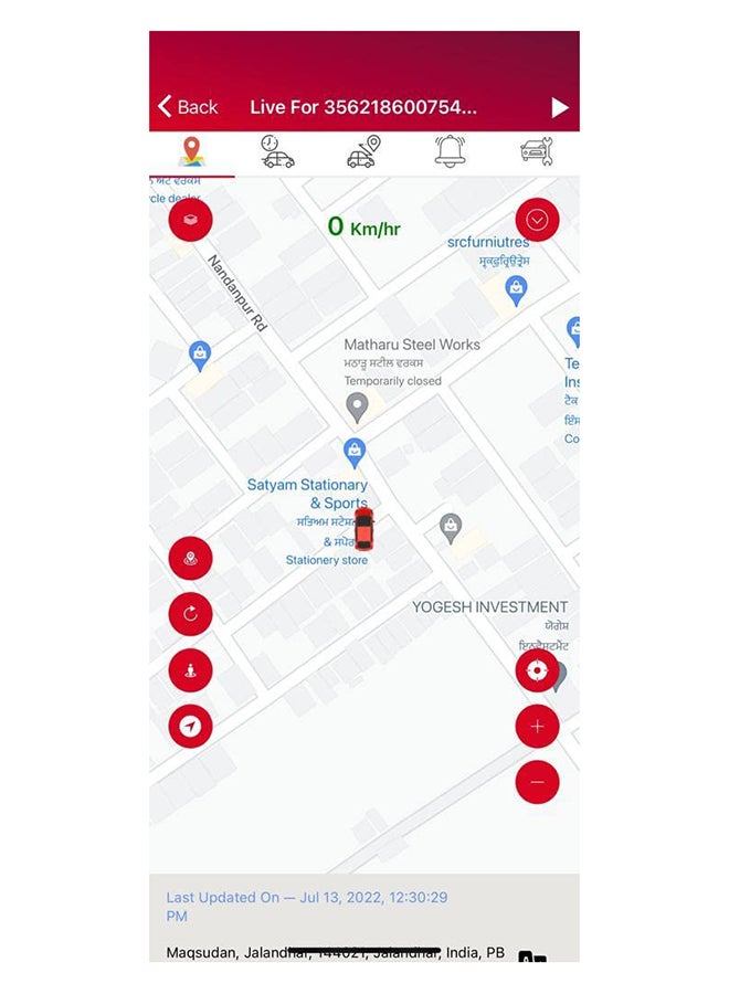 Generic - Anti-Theft GPS Satellite Tracker - Image 1