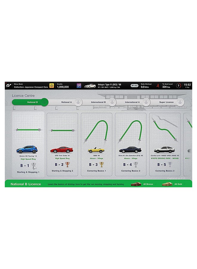 سوني - لعبة الفيديو "Gran Turismo 7 Standard Edition" (الإنجليزية/ العربية) - إصدار الإمارات العربية المتحدة - سباق - بلايستيشن 5 (PS5) - Image 1