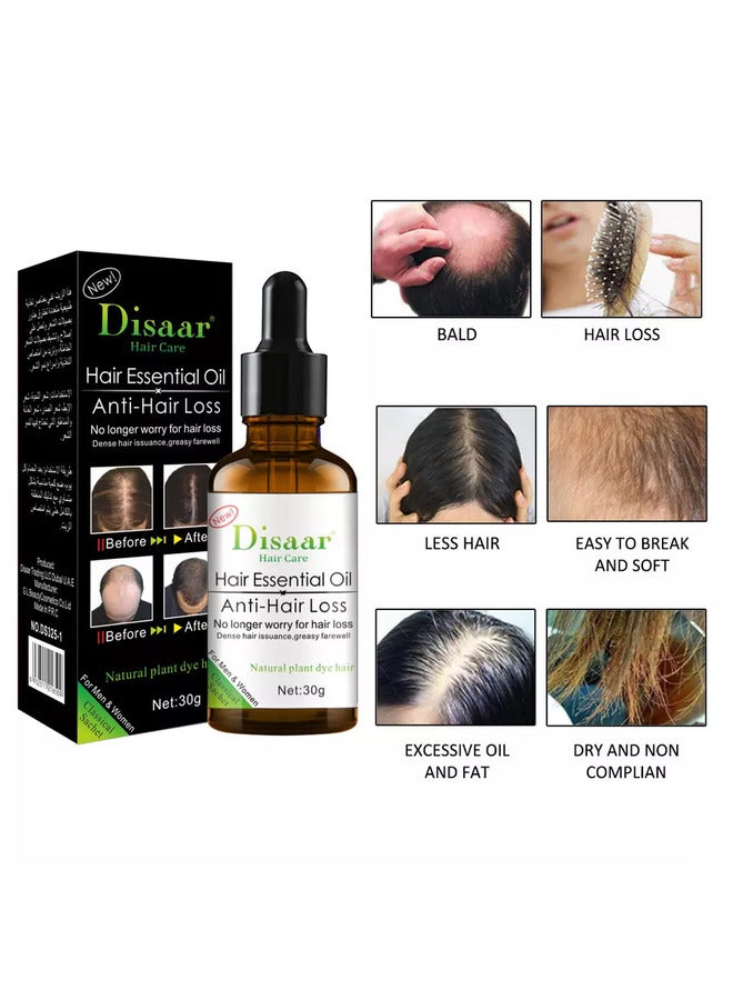 ديسار - زيت الزنجبيل العطري للشعر من ديزار لمكافحة تساقط الشعر - Image 1