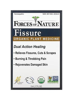 FORCES OF NATURE Fissure Control  - Image 1