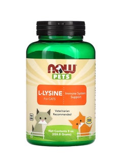 NOW Pets L-Lysine Powder For Cats - 8 oz Green/Beige/Orange 226.8grams