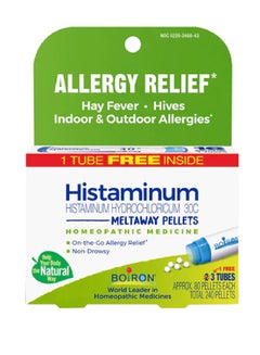 Boiron Histaminum 30C Allergy Relief - 3 Tubes  - Image 1