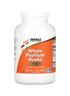 Psyllium Husk Powder