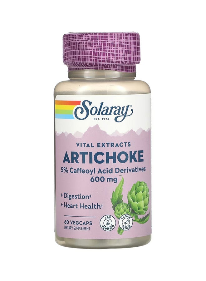 مكملٌ غذائي بخلاصة أوراق الخرشوف لزيادة الفعالية - 60 كبسولة نباتية - Image 1