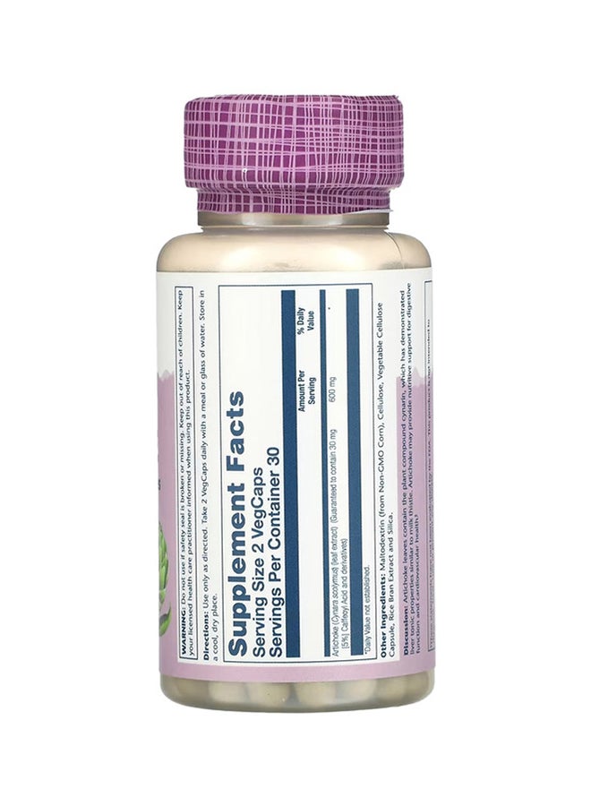 مكملٌ غذائي بخلاصة أوراق الخرشوف لزيادة الفعالية - 60 كبسولة نباتية - Image 2