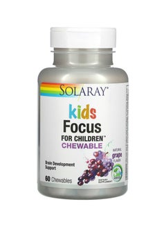 Grape Flavour Focus For Children - 60 Chewables