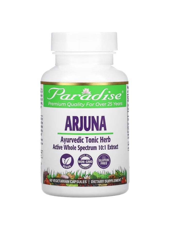 بارادايس هيربس أرجونا - 60 كبسولة نباتية - Image 1