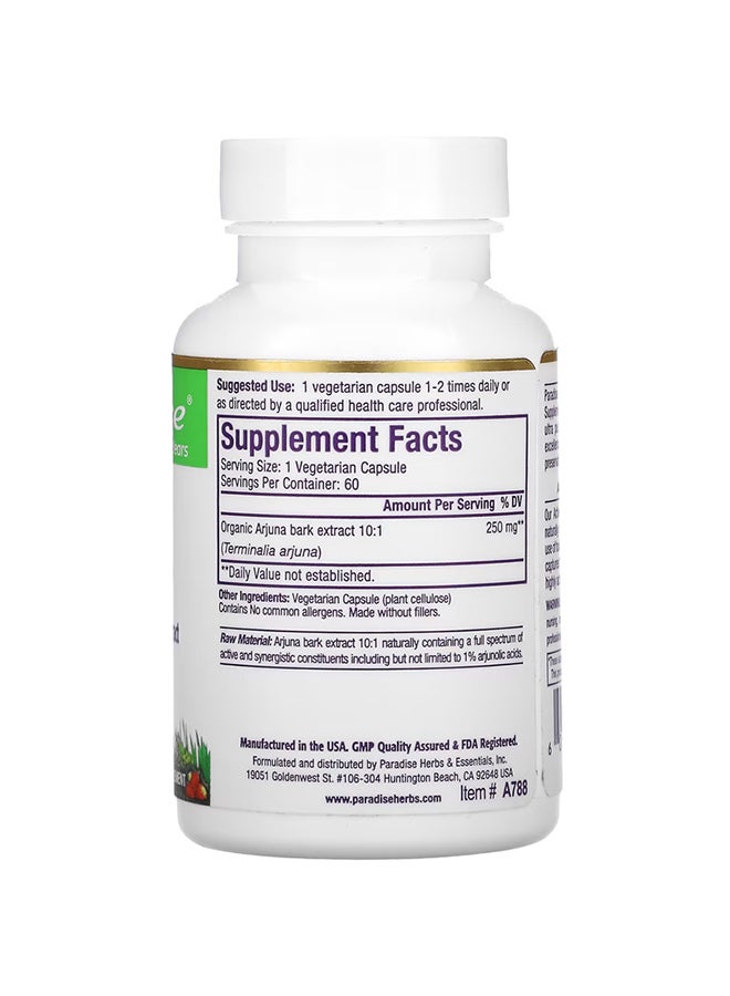 بارادايس هيربس أرجونا - 60 كبسولة نباتية - Image 2