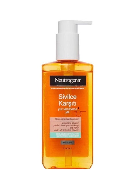 Visibly Clear Sivilce Karşıtı Yüz Temizleme Jeli Orange 200ml