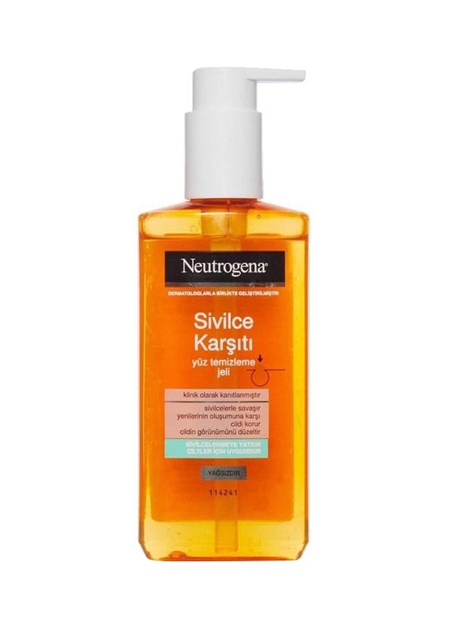 Neutrogena - Visibly Clear Sivilce Karşıtı Yüz Temizleme Jeli Orange 200ml - Image 1