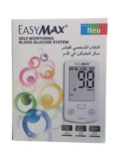 EASYMAX Blood Glucose Monitoring System  - Image 1