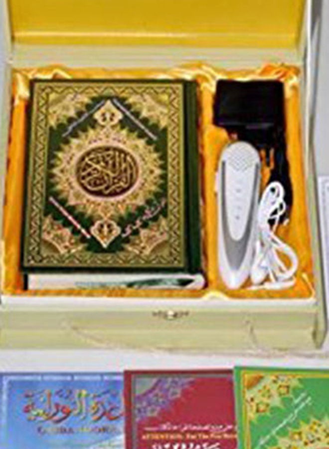 دار القلم - قارئ القرآن الكريم بتصميم قلم متعدد الألوان - Image 1