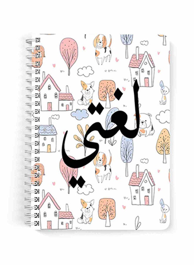 LOWHA - My Languages  A5 Spiral Notebook For School Or Business Note Taking With 60 Sheets Multicolour - Image 1