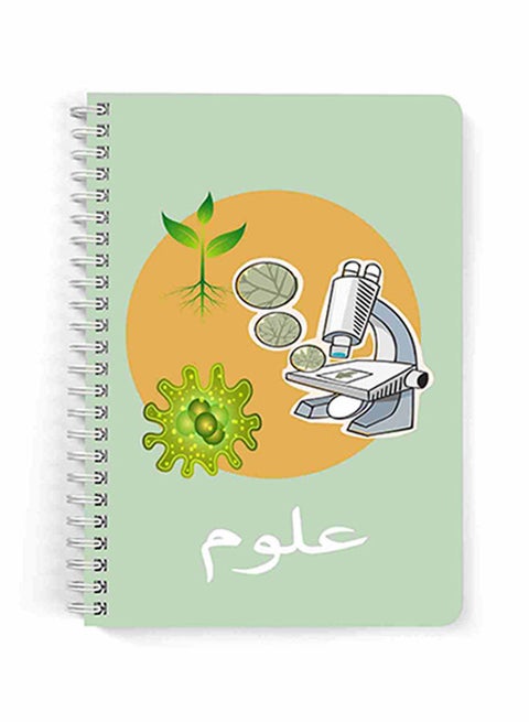 60 Sheets - A5 Spiral Notebook For School Or Business Multicolour
