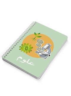 LOWHA 60 Sheets - A5 Spiral Notebook For School Or Business Multicolour  - Image 2