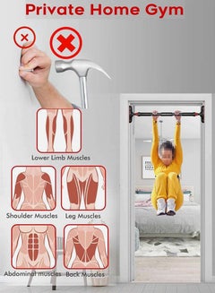 KANGAROO Door Bar Without Screws 84x15x10cm  - Image 3
