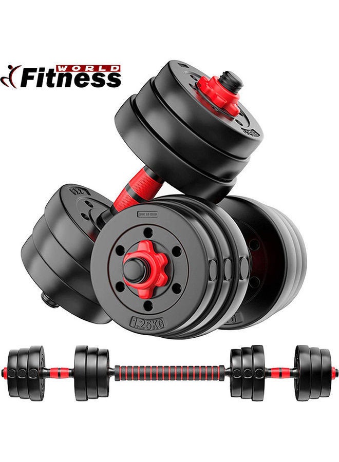 Fitness World - Adjustable Weight Dumbbells Set 15kg 15kg - Image 1