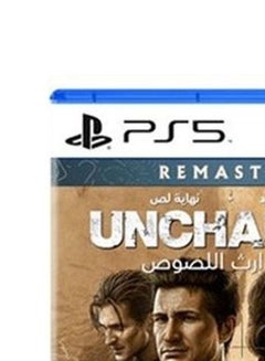 Sony PlayStation 5 Console (Disc Version) + Extra DualSense Controller + Uncharted Legacy Of Thieves Collection - PlayStation 5 (PS5)  - Image 4
