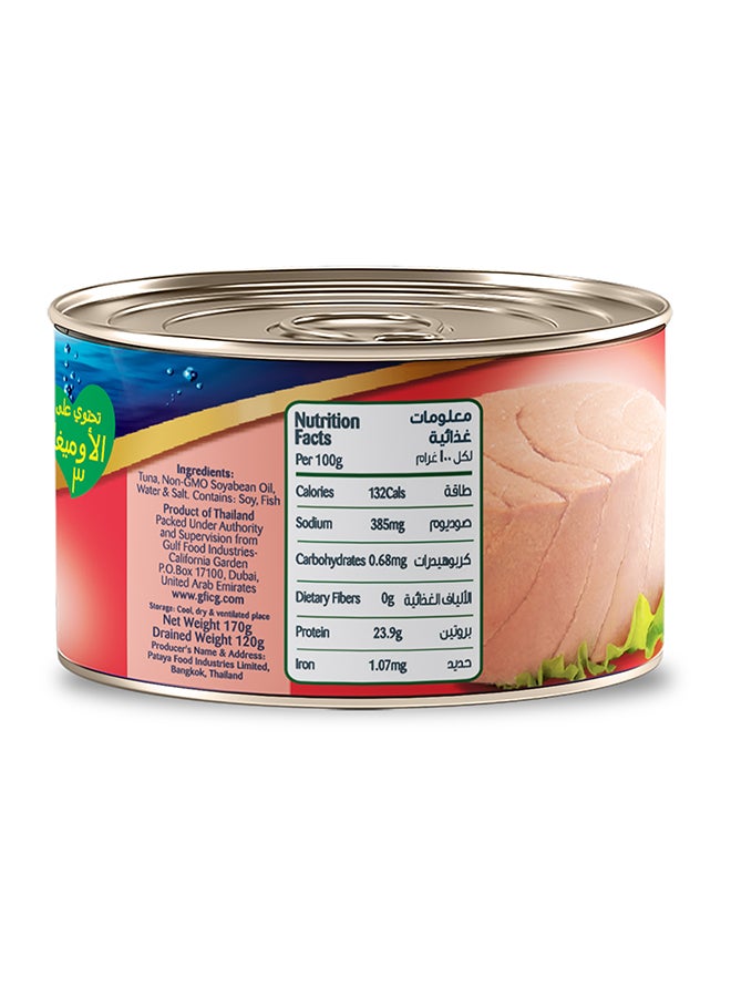 California Garden Solid Skipjack Tuna In Sunflower Oil 170grams  - Image 2