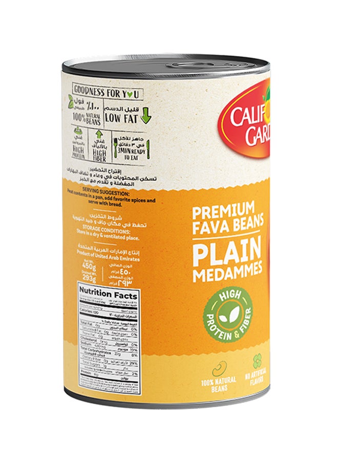 California Garden Premium Fava Plain Medammes Beans 450grams Pack of 6  - Image 2