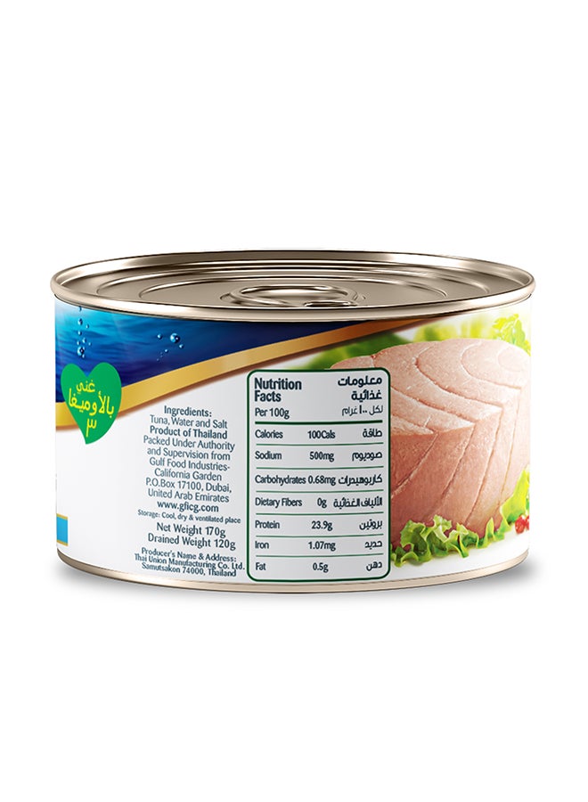 California Garden White Solid Tuna In Water And Salt 170grams Pack of 3  - Image 3
