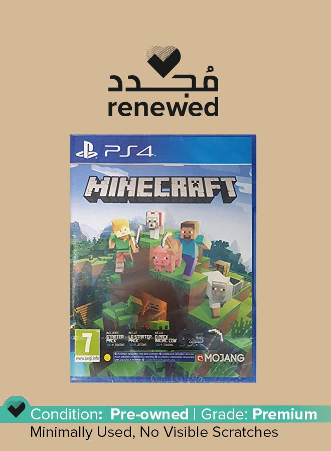 موجانج مجدد - ماينكرافت (نسخة دولية) - Image 1