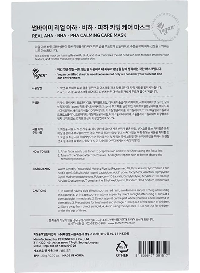 Some by Mi Real Aha-Bha-Pha Calming Care Mask 20grams - Image 2