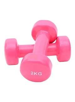 2-Piece Classical Head Dumbbell Set 2x2 Kg 4kg 4kg