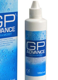 GP Advance Hard Contact Lens Solution  - Image 3