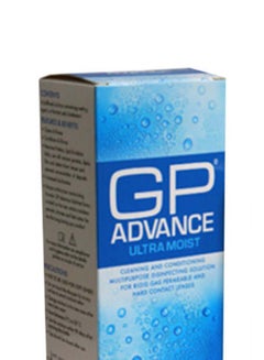 GP Advance Hard Contact Lens Solution  - Image 5