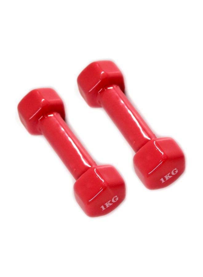 2-Piece Dumbbell Set 1kg 2kg 2kg