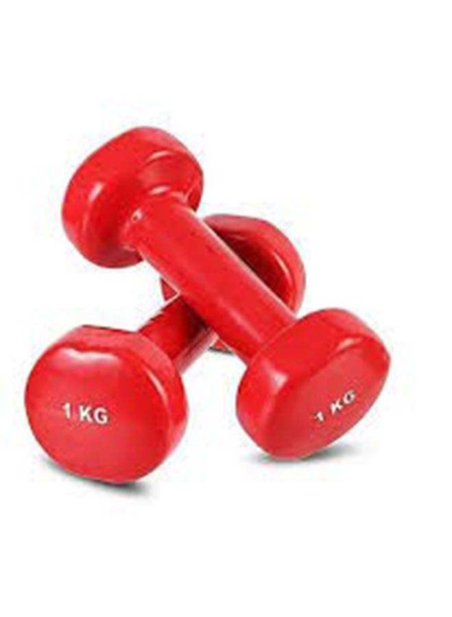 2-Piece Dumbbell Set 1kg 2kg 2kg