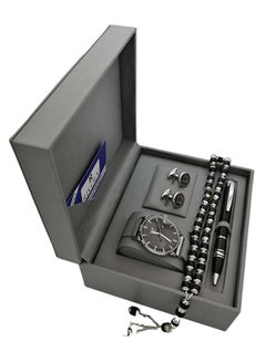 Men's 4-Piece Watch Gift Set M1632